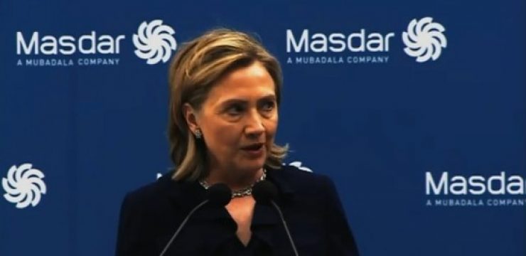 clinton-masdar-city.jpg
