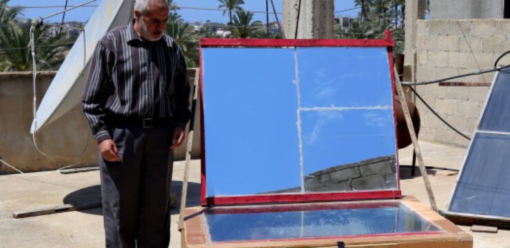 gaza-solar-oven-1.jpg