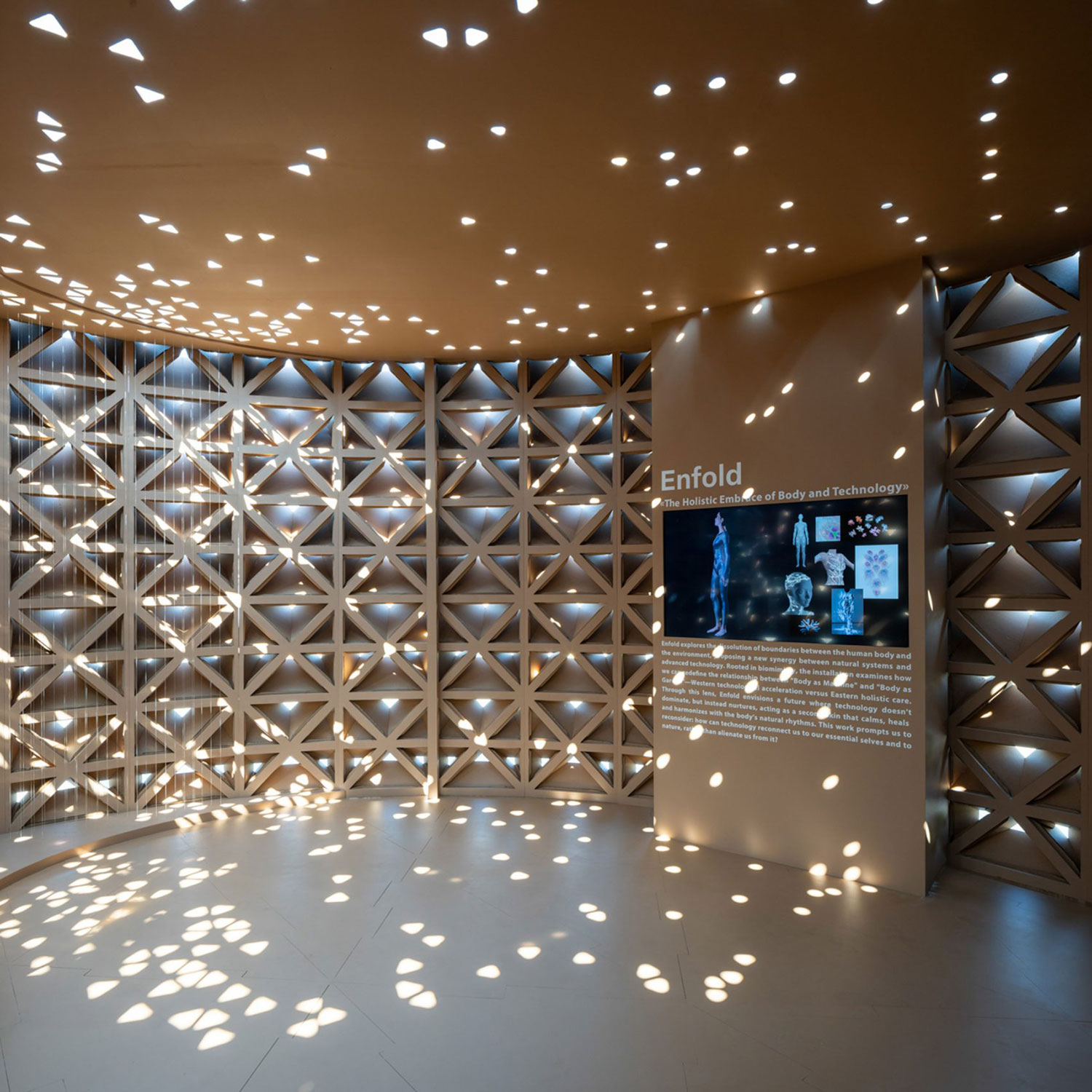 The inspiration behind these unique modules draws from the rugged silhouette of a palm tree trunk, showcasing Lovegrove’s innovative approach to design. Utilizing parametric software, the modules are crafted to create triangular openings that allow sunlight to filter through, casting a warm glow within the pavilion. This interplay of light and shadow not only enhances the aesthetic appeal but also creates a dynamic atmosphere that invites exploration and engagement.